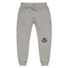 Free Your Image Graphic Promo Sweatpants