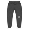 Free Your Image Graphic Promo Sweatpants