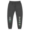 System Over Mood Sweatpants